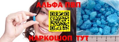 MESCALINE Кумертау