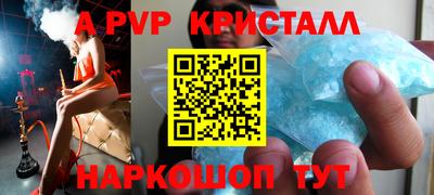 MESCALINE Кумертау