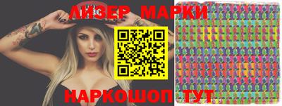 крисы Кулебаки