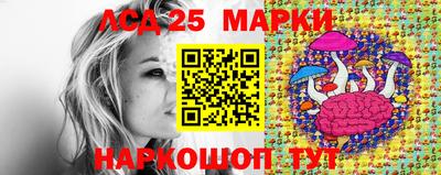 MESCALINE Кунгур