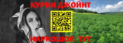 MESCALINE Кумертау