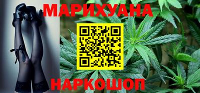 MESCALINE Кунгур
