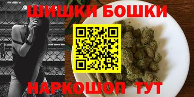 MESCALINE Кунгур