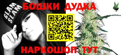 MESCALINE Кумертау