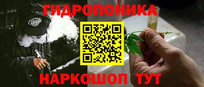 MESCALINE Кунгур