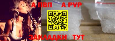 MESCALINE Кумертау