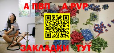 MESCALINE Кумертау
