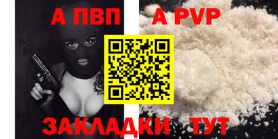 крисы Кулебаки