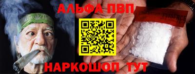 MESCALINE Кунгур