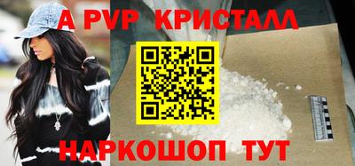 MESCALINE Кумертау