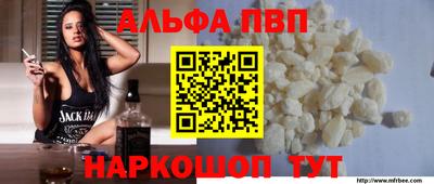 MESCALINE Кунгур