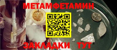 крисы Кулебаки