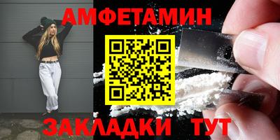 крисы Кулебаки