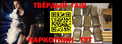 крисы Кулебаки