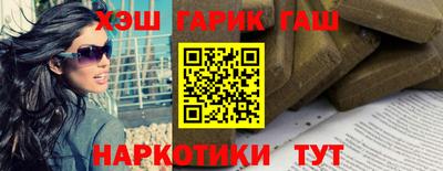 MESCALINE Кумертау