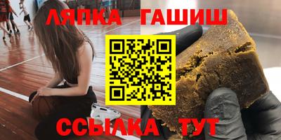 MESCALINE Кунгур