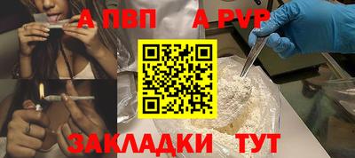 MESCALINE Кунгур