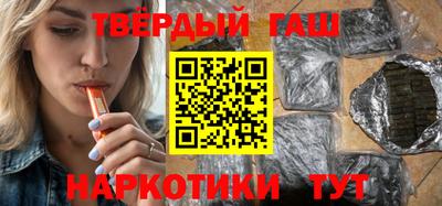 крисы Кулебаки