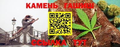 крисы Кулебаки