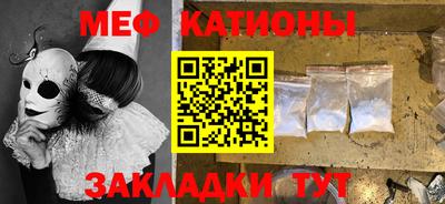 крисы Кулебаки