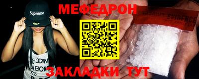 крисы Кулебаки